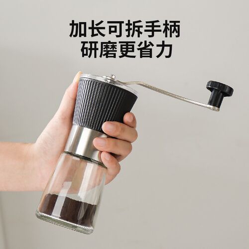 热销家用小型磨豆机咖啡研磨机手磨咖啡粉手磨咖啡机手摇咖啡豆研