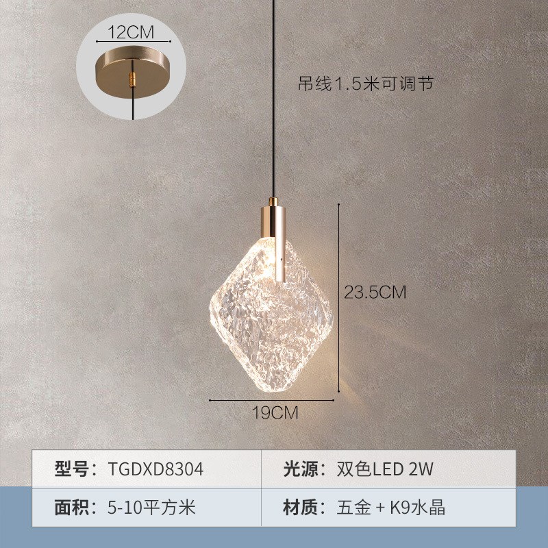 热销现代简约极简吊线客厅电视背景墙卧室主卧床头单头水晶灯小吊