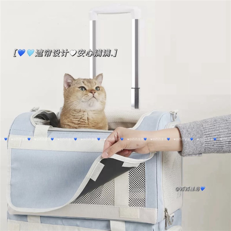 热销猫包拉杆箱外出便携航空箱双层大容量猫咪手推车可挂行李箱猫
