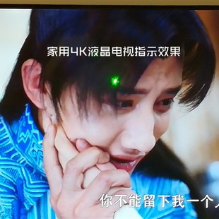 拼接液晶屏绿色PPT翻页笔充电绿光 亮绿s光翻页器 热销诺青NQ 119