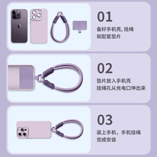 热销双扣手机挂绳斜跨2024年可拆卸宽版 高端电话防盗腕带绳携带钥