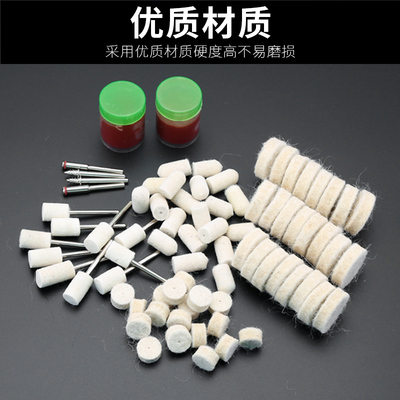 热销电磨磨头小型电磨机配件玉石雕刻机打磨机文玩打磨头打磨抛光