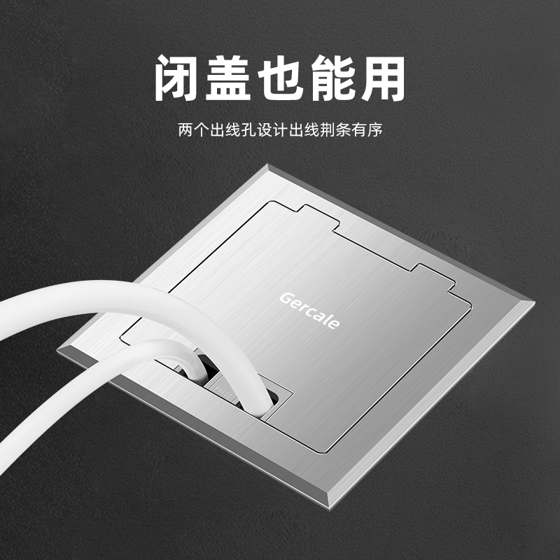 热销不锈钢地插面板座地板插净水器茶室客厅2分pe水管进排水接头