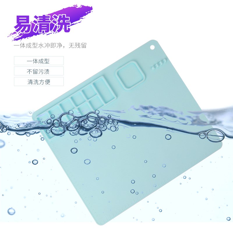 热销硅胶绘画垫油画调色盘美术涮笔颜料水粉绘画水彩国画硅胶垫板
