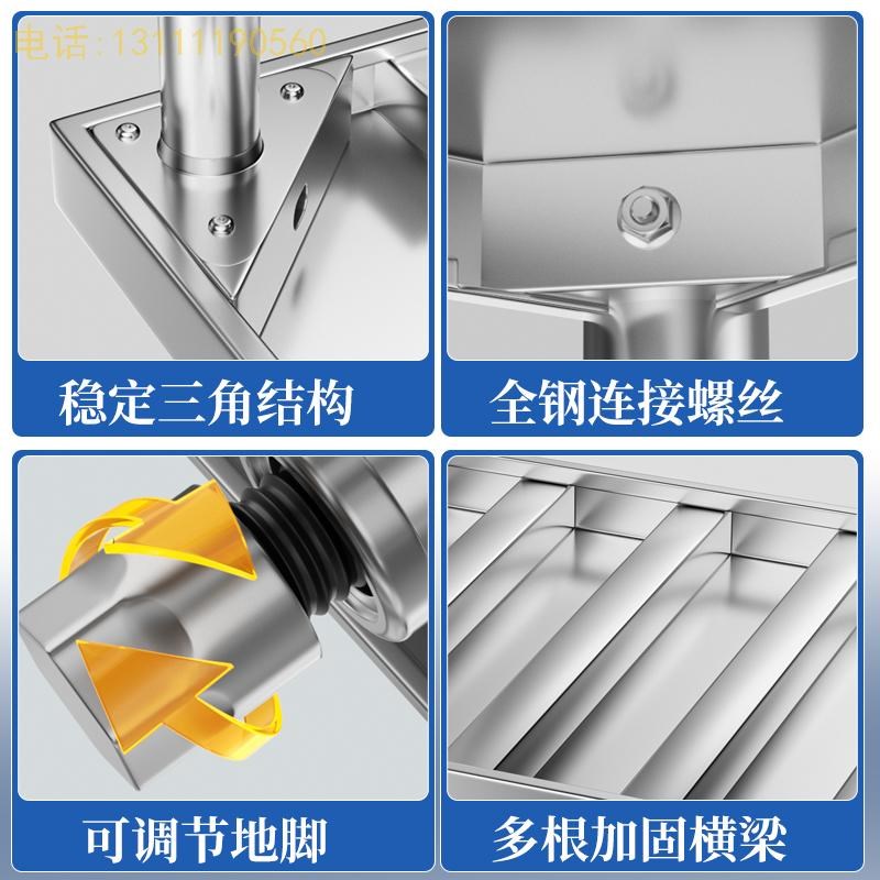 热销不锈钢厨房工作台商用操作台打荷台灶台定做饭店切菜案板台桌