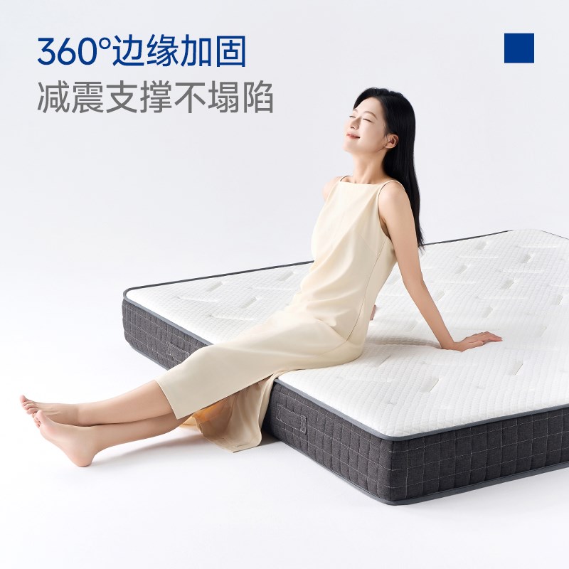 热销【星云PRO】酒店升级同款弹簧床垫散热透气0压记忆绵软硬适中
