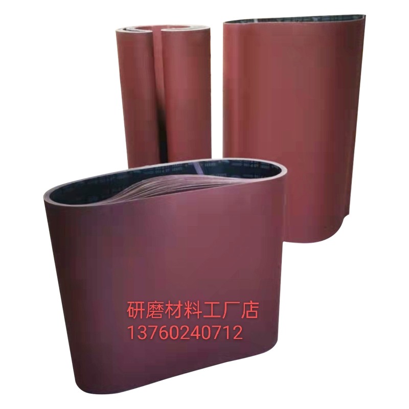 热销犀利宽带砂光机砂带2000x1020x1000板材家具金属抛光木工砂带