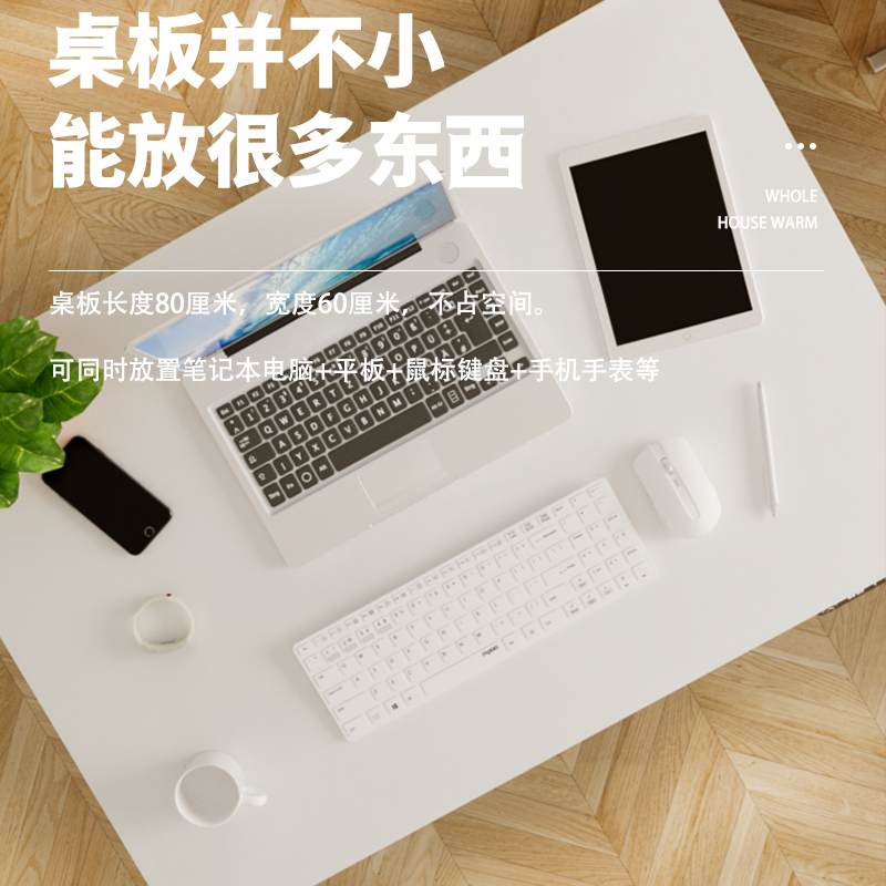 热销单人电动升降桌小户型智能升降桌书桌可站立办公电脑桌学习桌