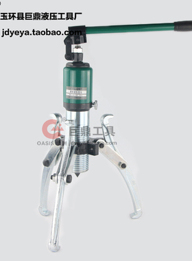 热销巨鼎YL整体液压拉马二爪三爪拆卸5T10T20T30T50T吨横向轴承拔