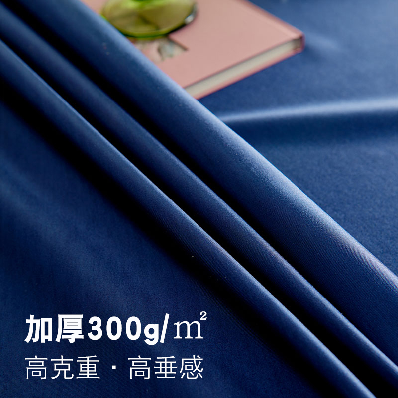 热销会议桌桌布定制室长方形纯色轻奢高级感白色ins风台布甜品台