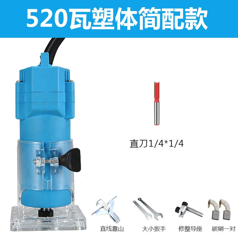 热销修边机木工工具倒装电木铣雕刻开孔锣机工业级多用途铝塑板开