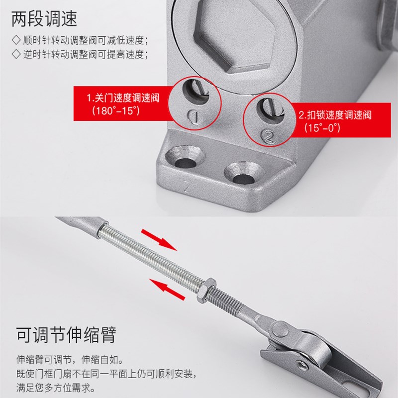 热销固特静音闭门器液压缓冲家用木门弹簧不定位防火门自动关门闭