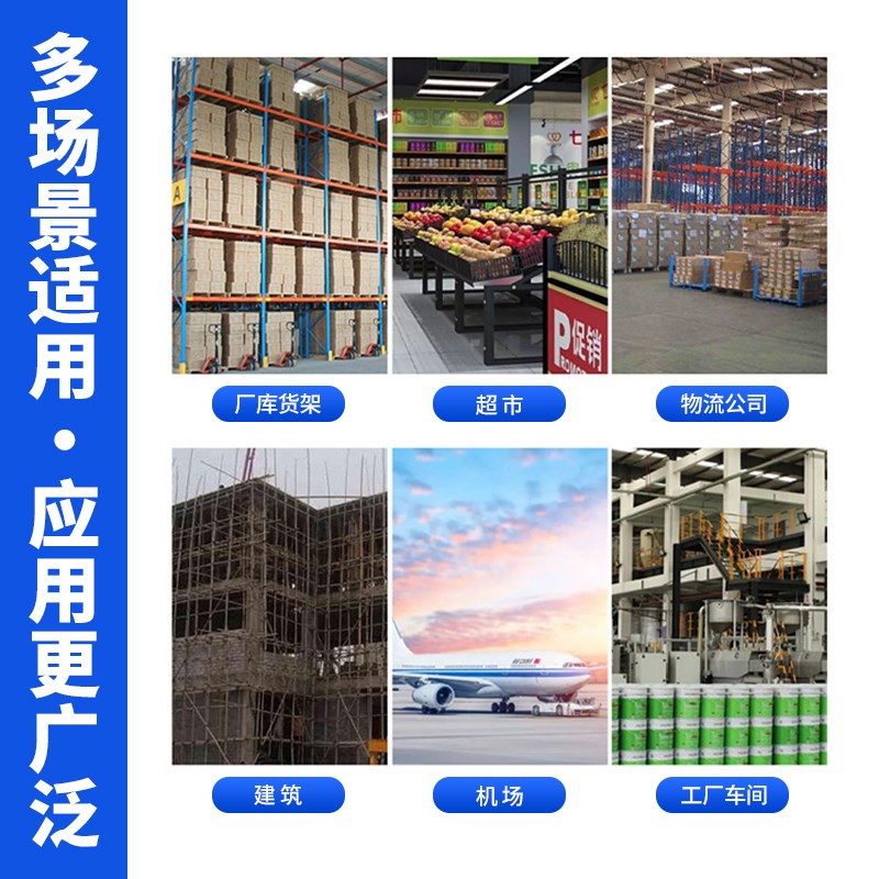 热销仓库登高车超市可移动式带围栏移动平台取货登高梯库房带轮可