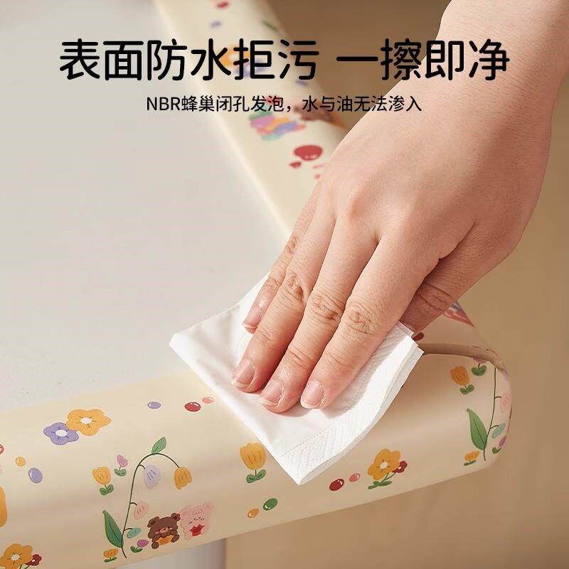 热销防撞条儿童环保无毒墙角防磕碰保护软包可啃咬不留胶边婴儿包