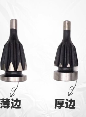 热销三爪卡盘伞齿轮80 100 125 130 160 200 250 320卡盘配件螺丝