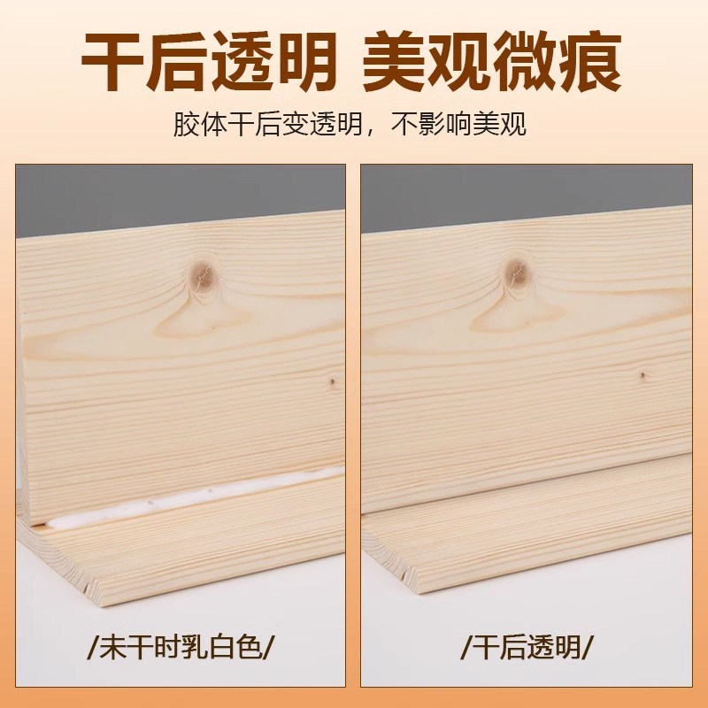 热销粘木头胶木板封边胶粘木头家具的胶超强力红木家具木桶椅子粘
