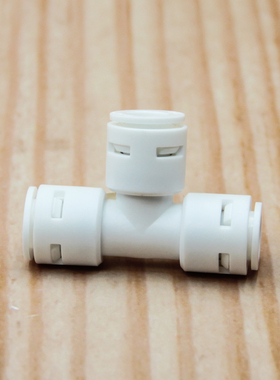 热销净水器三通2分3分旁通球阀706接头3分转2分T型Y型三通快接头