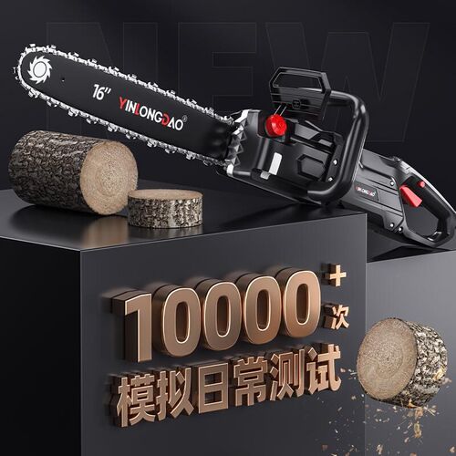 热销插电电锯家用锯柴手持伐木锯插电式220v电动木工切V割木头电
