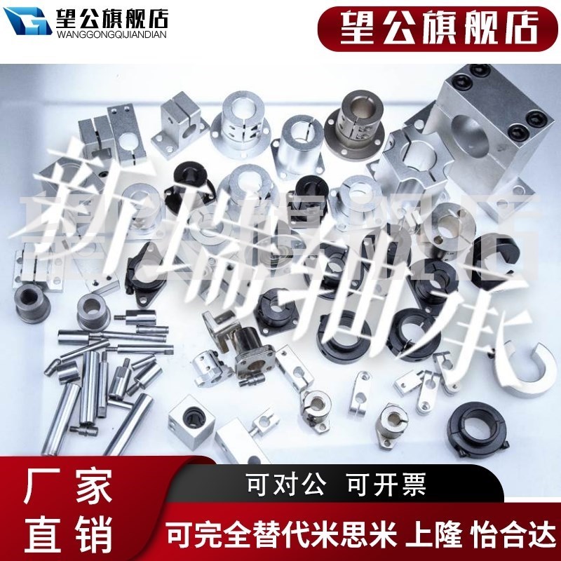 热销新品直线光轴导轨光杆滑轨高精度木工轨道推台滑S推台锯台导Y