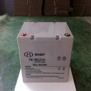 热销鸿贝蓄电池FM 密封12V7ah铅酸免维护蓄电池 BB1275T阀控式