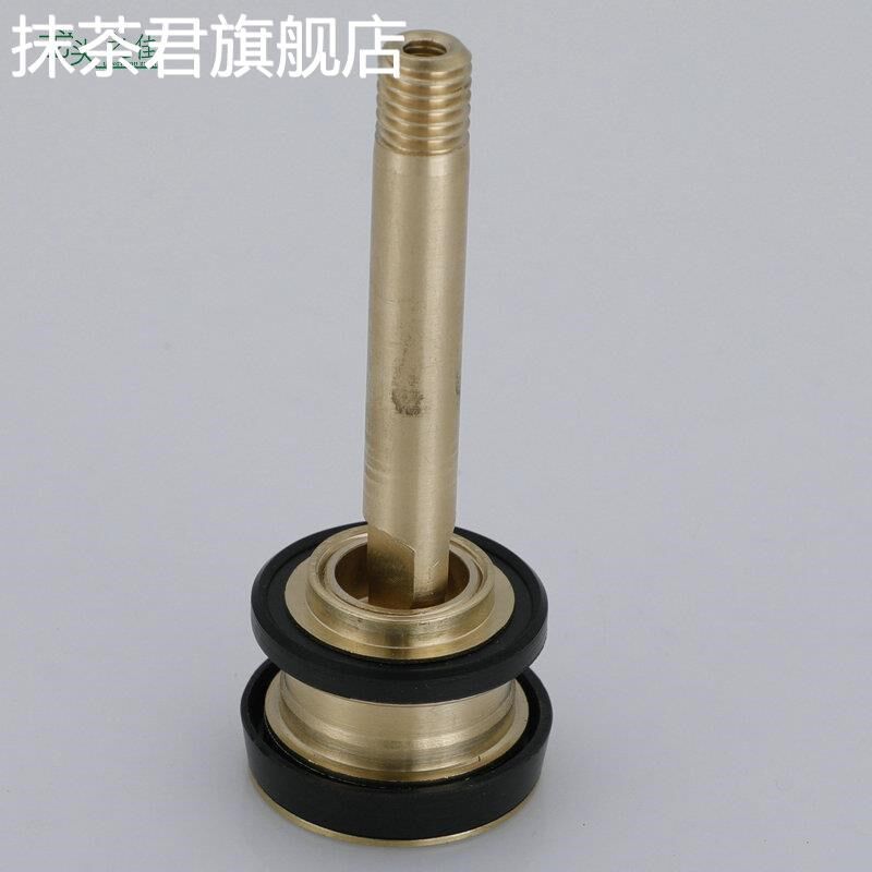 热销冲洗阀配件手按冲洗伐按钮手压轮阀芯冲水阀冲厕阀维修配件开