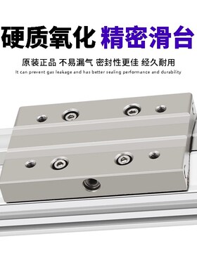 热销机械式无杆气缸MY3B/MY3A16/20/25/32G-100A200/300-500-600-