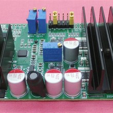 热销电脑安防工控直流UPS不间断后备用电源模块 12V/24V稳压输出