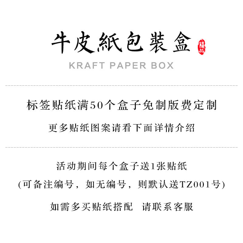 热销象山红美人橘子包装盒水果礼盒空盒子柑橘桔子礼品盒5-10斤定