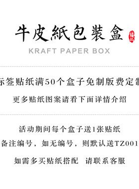 热销象山红美人橘子包装盒水果礼盒空盒子柑橘桔子礼品盒5-10斤定