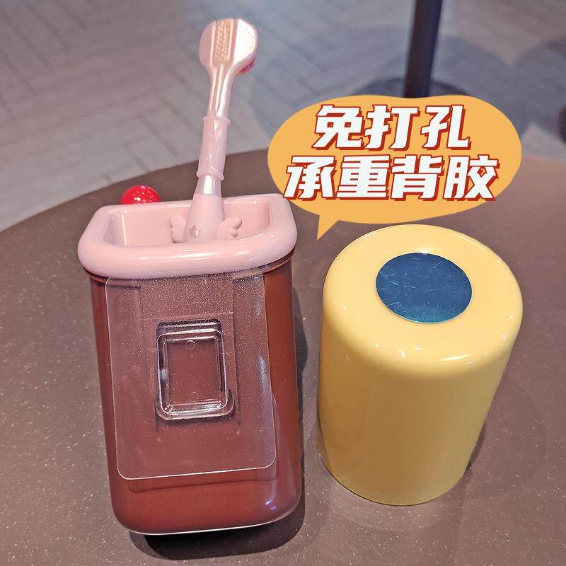 热销可爱漱口杯磁吸牙杯壁挂式打孔卫生间倒挂牙刷置物架儿童洗漱