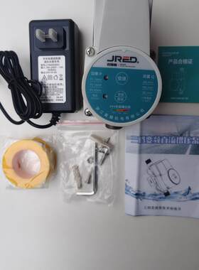 热销吉瑞德永磁变频增压泵低分贝24V直流小型家用热水器加压泵200