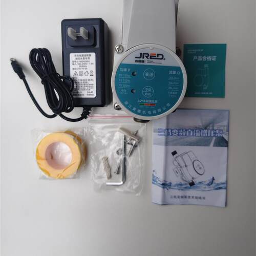 热销吉瑞德永磁变频增压泵低分贝24V直流小型家用热水器加压泵200