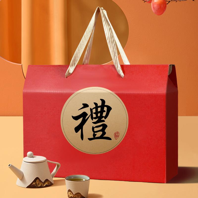 热销新年春节礼品盒年货包装盒土特产糕点礼盒空盒手工粉条纸箱定