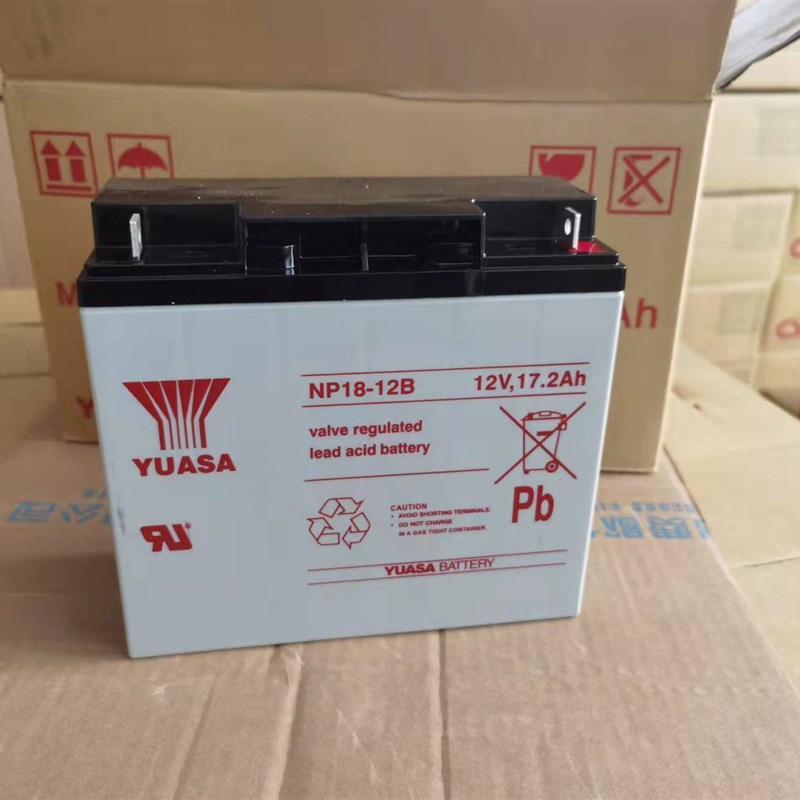 热销汤浅蓄电池NP18-12B蓄电池12V17.2AH/UPS电源蓄电池