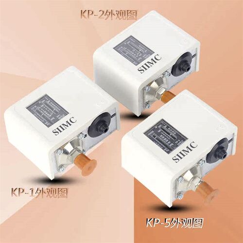 热销丹佛斯压力开关KP35 KP36锅炉压力控制器开关继电器K-P1 KP2