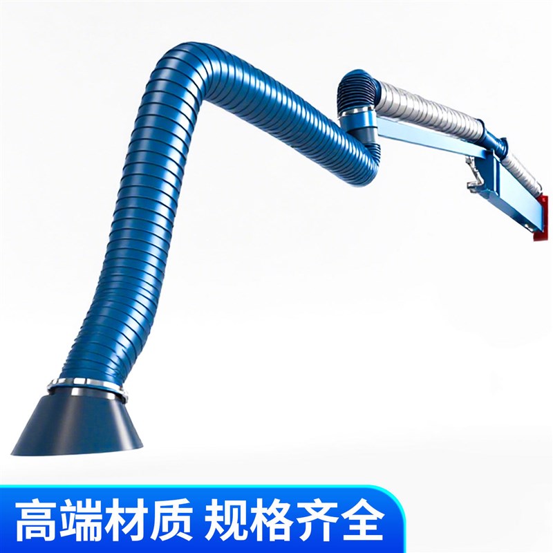 热销焊接空间臂液压升降式焊烟净化器万向吸气臂二保焊自动送丝机