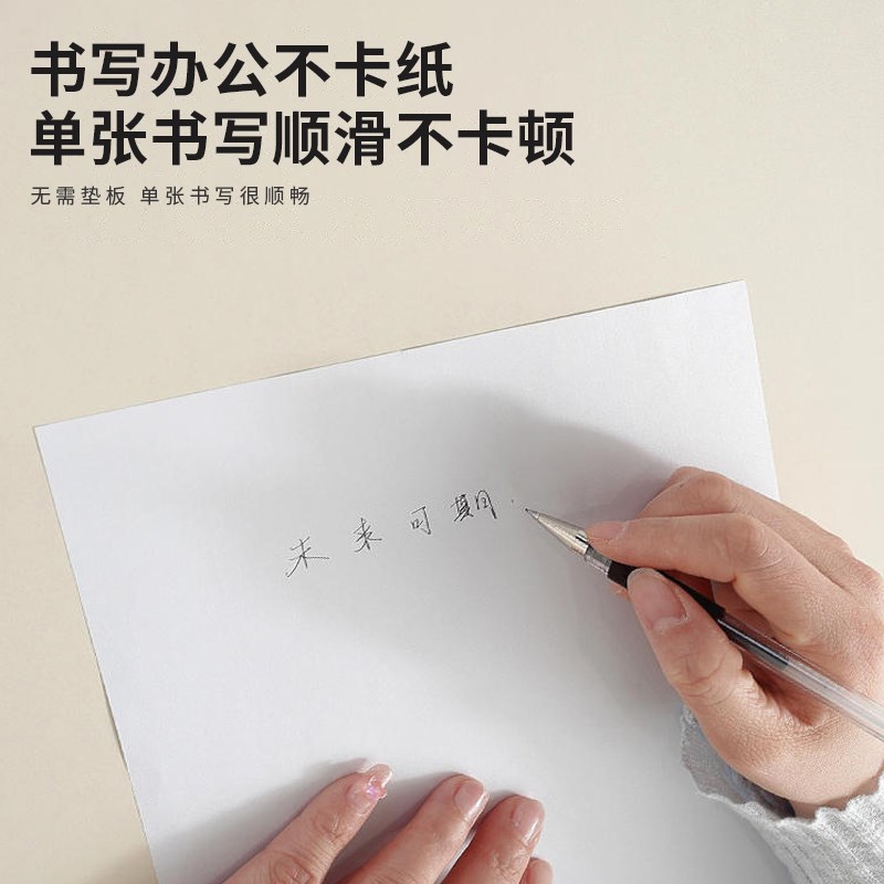 热销胡萝卜不规则办公室鼠标垫超大号电脑桌垫女生工位高颜值键盘