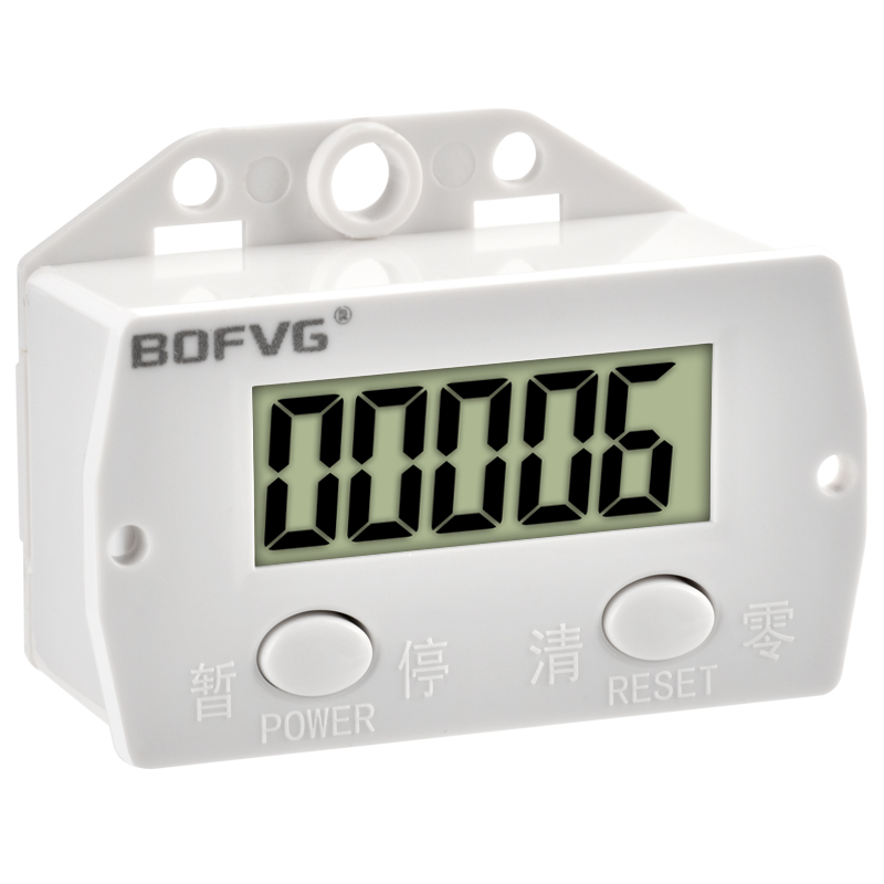 热销计数器电子数显自动磁感应工业累加冲床计数器绕线机计圈器记