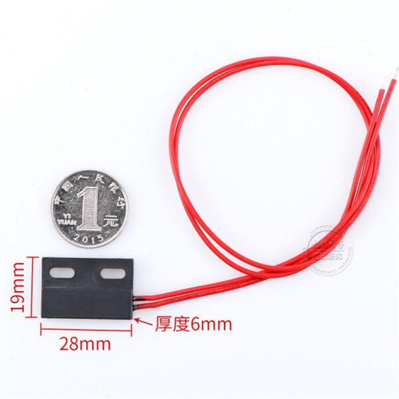 热销12V 24V衣柜开关 开门灯亮柜门开关 磁控感应开关 干簧管磁力