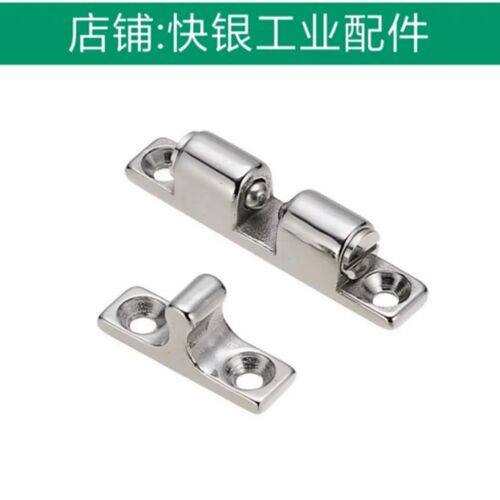 热销推荐柜锁MX07-1/2/3 门碰珠碰珠锁柜门吸碰珠衣柜磁吸门用配