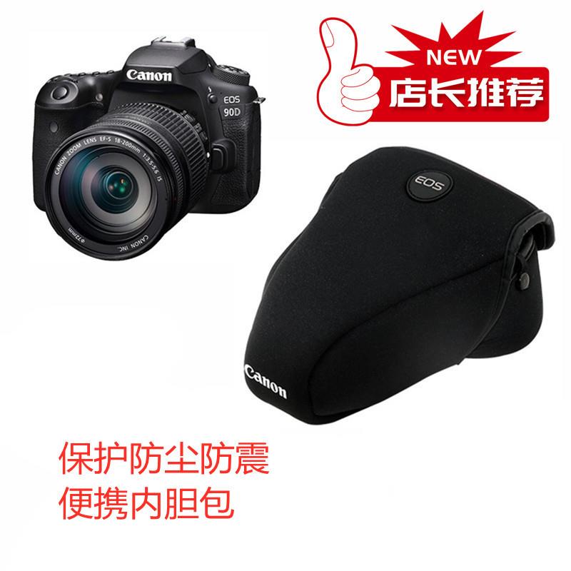 适用佳能RP R5R6II R50 R100 R8 850D 90D保护套R7 R10内胆相机包