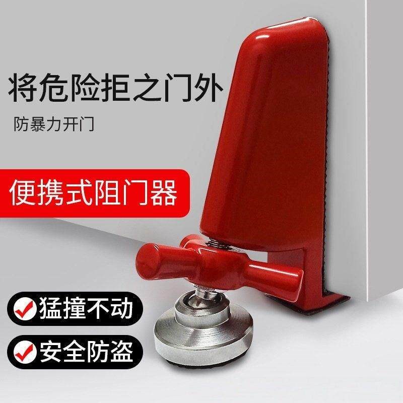热销门窗警报器家用入户门防盗门磁感应警报器窗户防贼开门关门提