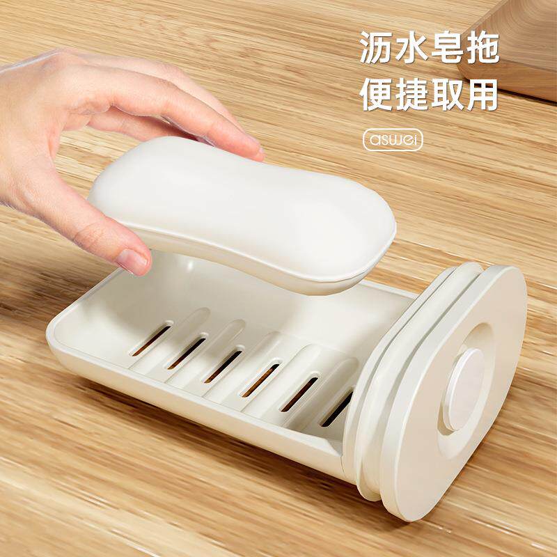 热销香皂盒旅行便携肥皂盒沥水密封防水带盖收纳盒子出差旅游2025