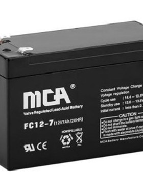 热销MCA消防蓄电池FC12V7A12A24Ah38Ah65Ah100Ah直流屏20Ah18AhUP