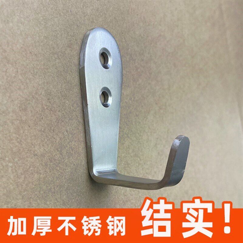 热销l型挂钩加厚不锈钢洗手间厨房门后挂钩L型七7字钩加宽打孔衣