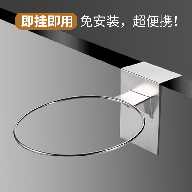 热销酒店后厨捞勺架商用饭店厨房炒灶墙壁锅架不锈钢笊篱架漏勺捞