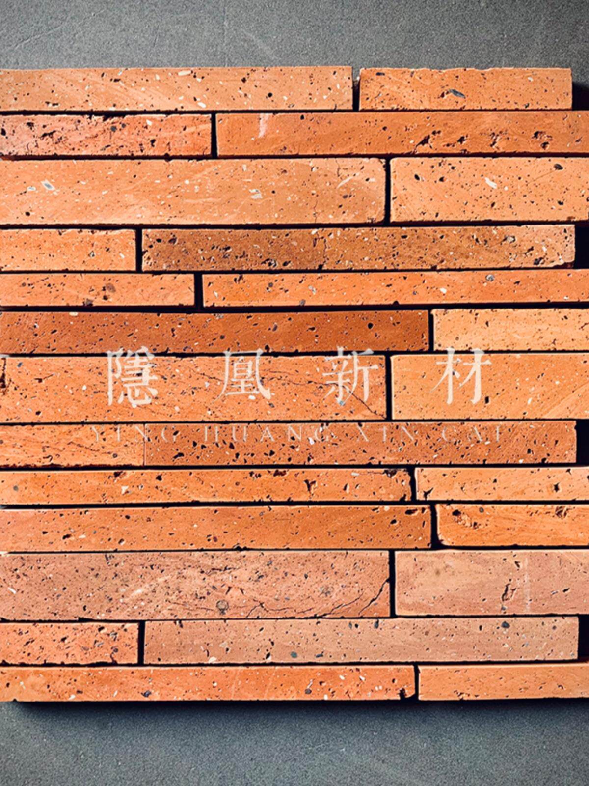热销老旧红砖马赛克覆古长条砖红砖艺术酒店包房餐厅背景墙形象墙