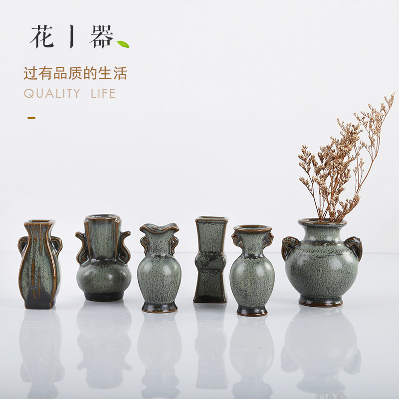 热销粗陶禅意迷你花瓶个性水培台面小花插中式复古花器茶室家居摆