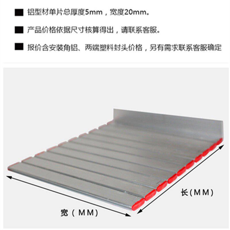 热销数控车床铝型材防护帘机床铝帘子胶条连接机床导轨护板防护罩