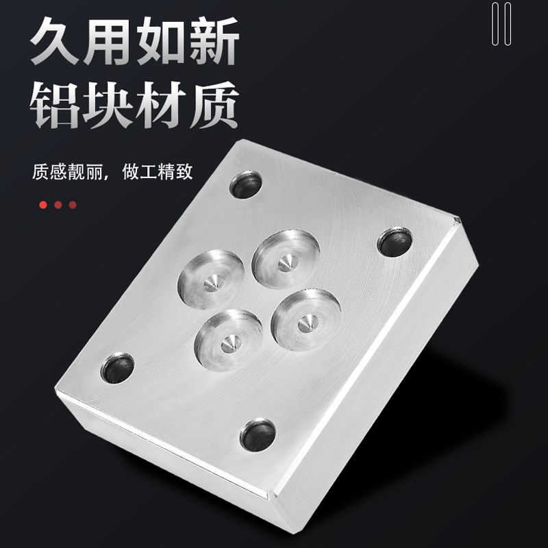 热销02油阀盖板堵板6/10通径03 液压电磁阀换向阀盖 油路块盲挡板图片